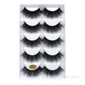 customizable Strip Eye Lash Vendor